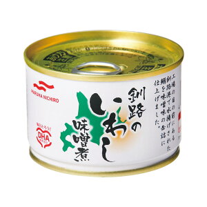 マルハニチロ 釧路のいわし味噌煮 缶詰 12缶 1缶217円 送料無料 イワシ いわし イワシ缶 鰯