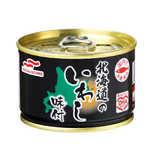 マルハニチロ 北海道のいわし味付 缶詰 12缶 1缶232円 送料無料 イワシ いわし イワシ缶 鰯