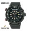  ץڥå SEIKO PROSPEX ӻ SBEQ009 STREET SERIES Сå 顼 󥺡̵