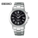 セイコー SEIKO 腕時計 SBTM191 ソーラー電波 メンズ(2)