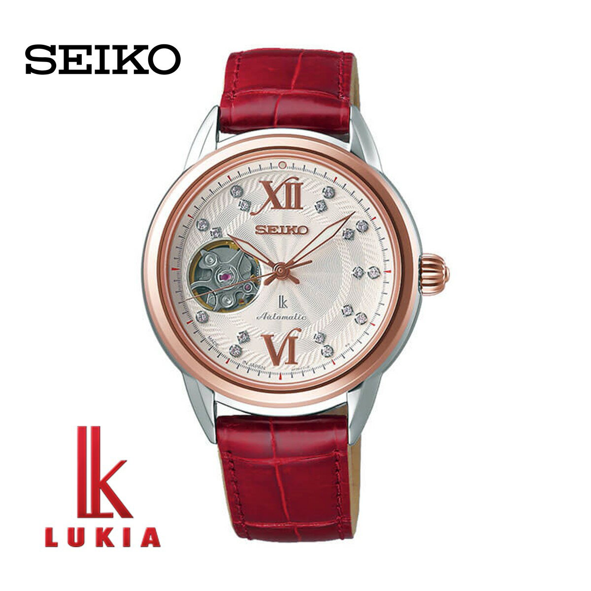 セイコー ルキア SEIKO LUKIA 腕時計 SSVM056 メカニカル 自動巻 レディース【送料無料】