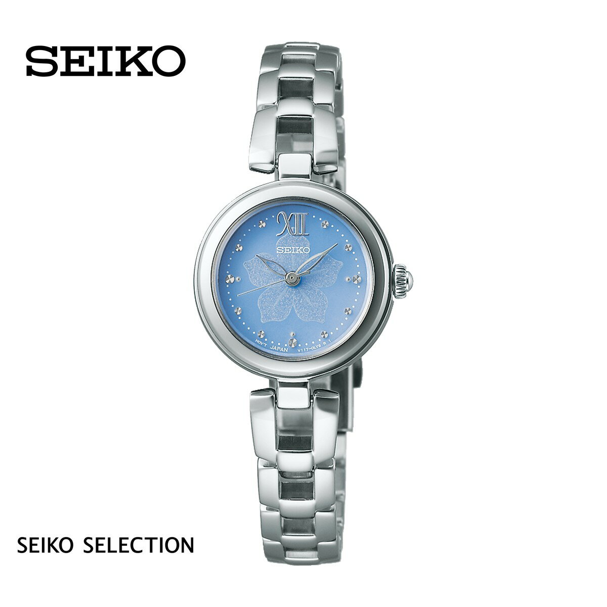 セイコー セレクション SEIKO SELECTION 腕時計 SWFA195 ソーラー レディース ブルースター