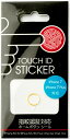 iPhone 指紋認証対応ホームボタンシール　ゴールドxホワイト タッチアイディーステッカー　sale life 送料無料