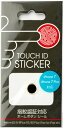 指紋認証に対応し、ホームボタンへ貼っても動作反応に 影響のない「TOUCH ID STICKER」 対応機種 iPhone5S/iPhone6/iPhone6Plus/iPhone6S/iPhone6Splus /iPhone7//iPho...