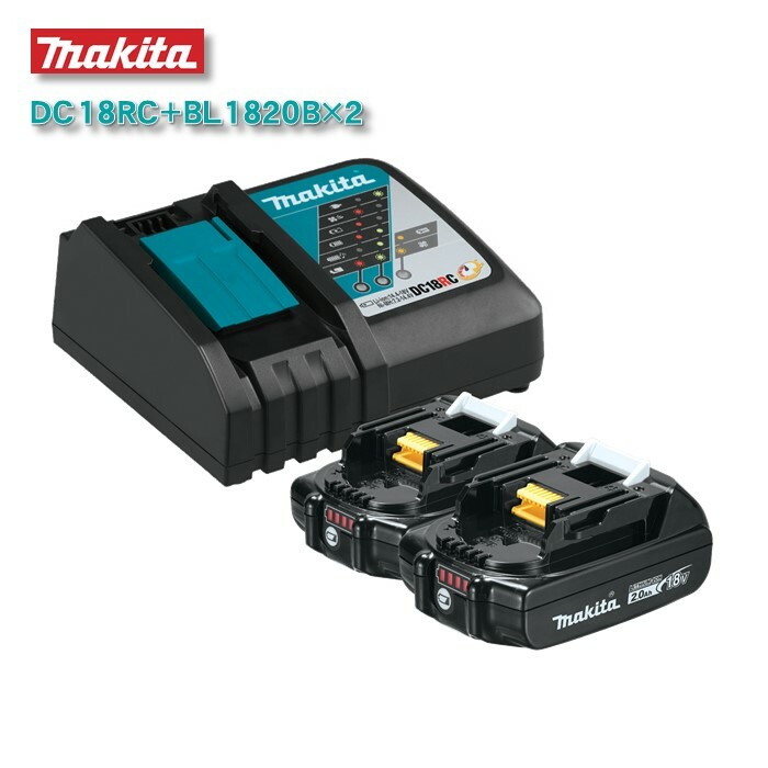 マキタ バッテリー 充電器 セット MAKITA 急速充電器 DC18RC 7.2v-18v 9A リチウムイオン BL1820B 2個 2.0Ah 純正