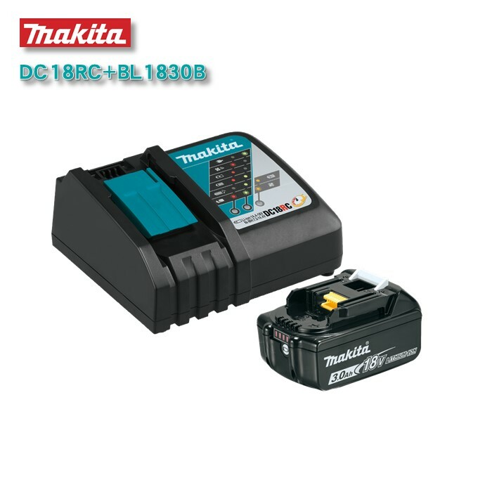 マキタ バッテリー 充電器 セット MAKITA 急速充電器 DC18RC 7.2v-18v 9A リチウムイオン BL1830B 3.0Ah 純正