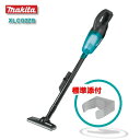 マキタ XLC02ZB クリーナ 掃除機 18V 充電式 MAKITA 黒 純正品 本体＋付属品　集塵機 CL180FDZ CL181FDZ その1