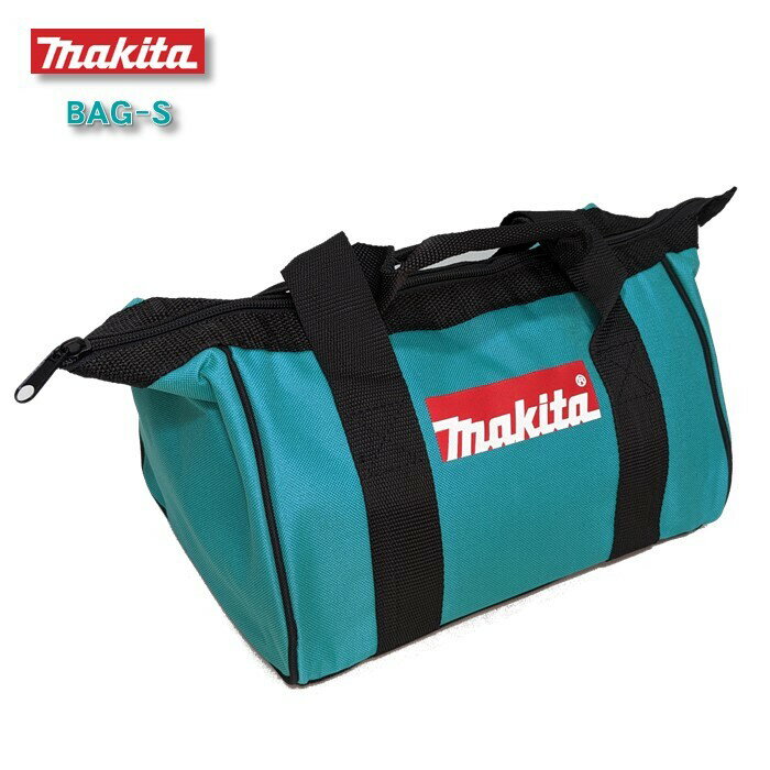 マキタ(makita) 純正 トートバッグ 831253-8 バッテリー、ツールバッグ ブロア、マルチツール、グラインダー、小型チェーンソーの収納などに