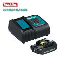 マキタ BL1820B 2.0Ah バッテリー DC18SD 充電器 7.2v-18v 2.6A セット MAKITA バッテリーチャージャー リチウムイオン 純正