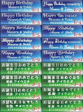 ペア 名入れ グラス (HKタイプ φ75mmxH87mm) ペアグラス セット ウイスキーグラス ロックグラス 誕生日プレゼント 父の日 母の日 敬老の日 結婚祝い 還暦 古希 退職祝い 新築祝い 結婚 両親 引き出物 内祝 夫婦 結婚記念日 記念品 名前入り プレゼント おしゃれ ギフト