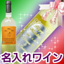 ̓ v[g O  IWi Mtg  C  {g av[g  FB  e ޏ Mtg j LO j JXj Vz i ސE   AE C^A Vhl I[KjbNC 750ml 12