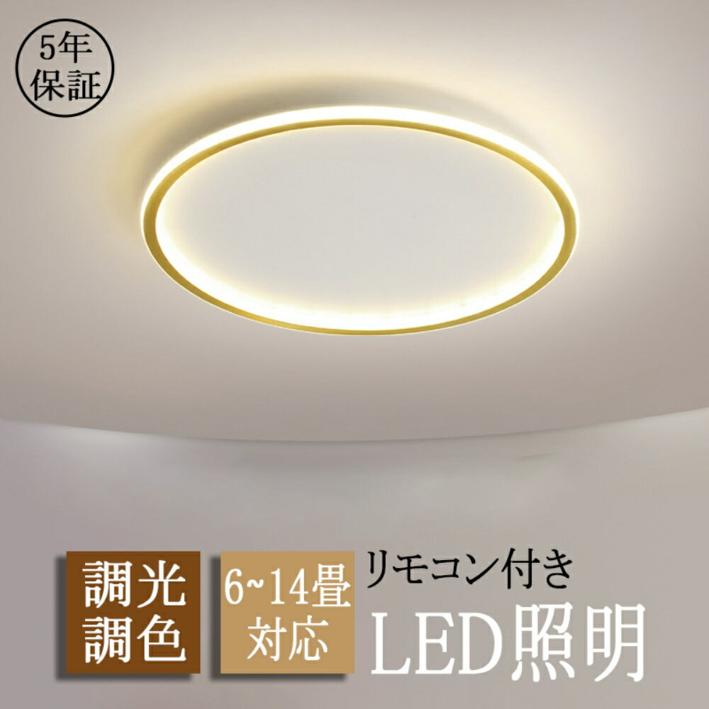 󥰥饤  ĴĴ LED ݤ ⤤ʥ 10 12 14 ŷ led ޡ  ⥳...