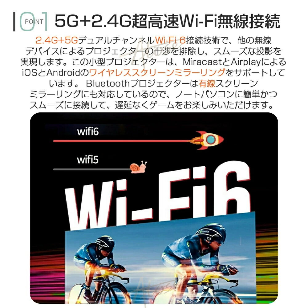 プロジェクター 小型 天井 4K対応 高輝度 電動フォーカス 自動台形補正 短距離投影 スマホ 5GWiFi6 Bluetooth5.3 ミニ軽量 置き型 26000Lm IOS/Android 安い 小型 明るさプラス 持ち運び 一人暮らし もらって 嬉しい ランキング PSE認証