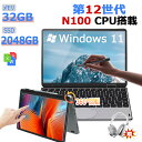 ノートパソコン タッチパネル 2in1 小型 intel n100 爆速 DDR4 32GBメモリ SSD 512GB 11インチパソコン 大容量増設可 タブレ...