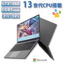ノートパソコン DDR4 32GB SSD 2048GB 15.6インチFHD IPS 指紋 ゲーミングノートpc 新品 RJ45 Type-C セキュリティロ...