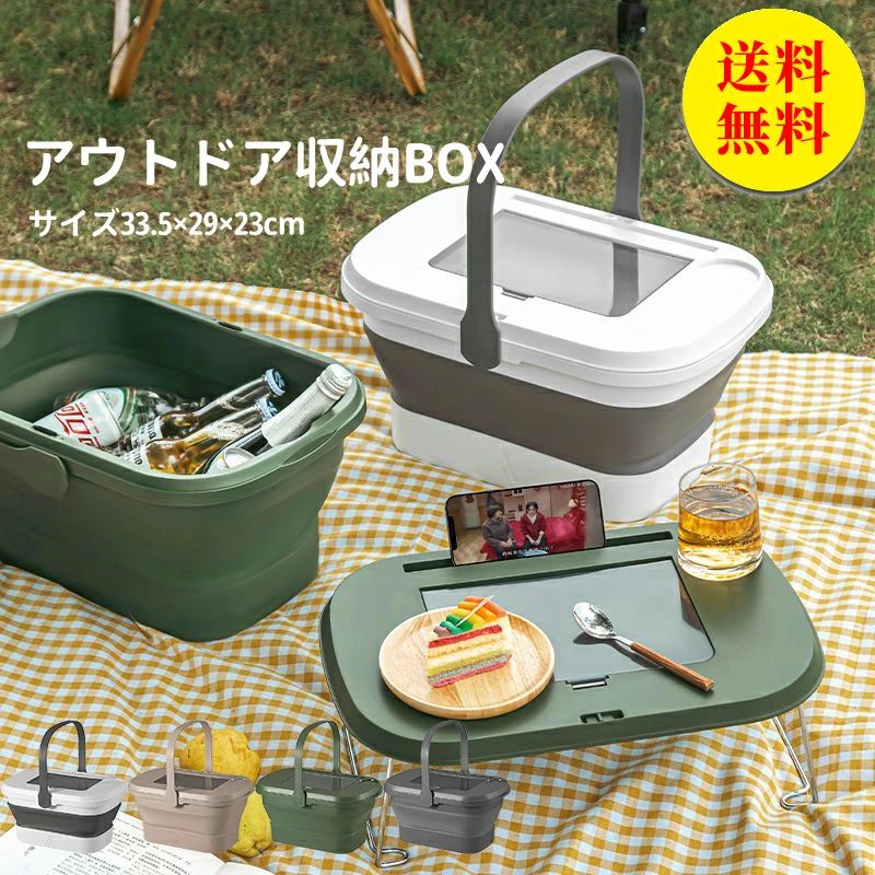 CURASHI全品送料無料！