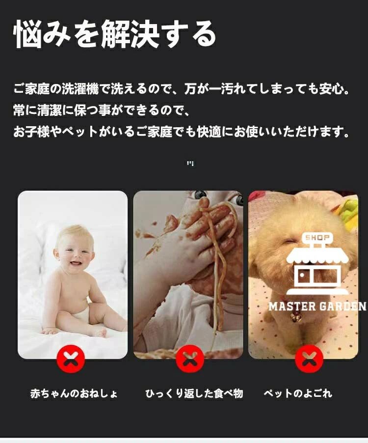 ボックスシーツ 一体型 接触冷感 パッド一体型ボックスシーツ シングル セミダブル...