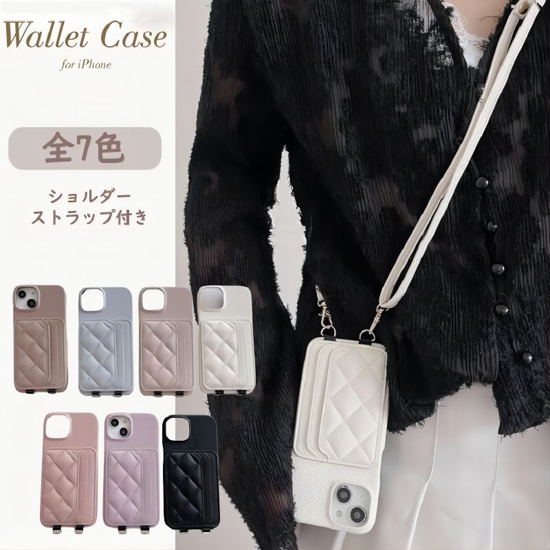 Rakuten - iphone15 ケース iphone14 ケース 15pro ケース iphoneケース iphone 15 promax スマホケース スマホショルダー ストラップ おしゃれ