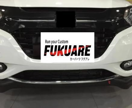 楽天市場】ホンダ ヴェゼル バンパーガーニッシュ フロント ru1 楽天市場】ホンダ ヴェゼル バンパーガーニッシュ フロント ru1