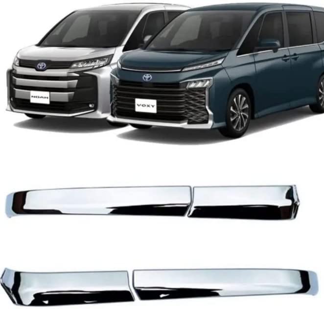 Rakuten - ヴォクシー ノア 90系 95系 ドアミラー サイドミラー ガーニッシュ メッキ仕上げ ドレスアップ 外装 カスタムパーツ 送料無料