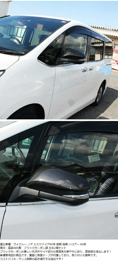 ベンツ Aクラス フロントグリル ガーニッシュ ドレスアップ 左右セット 外装 カスタムパーツ 送料無料