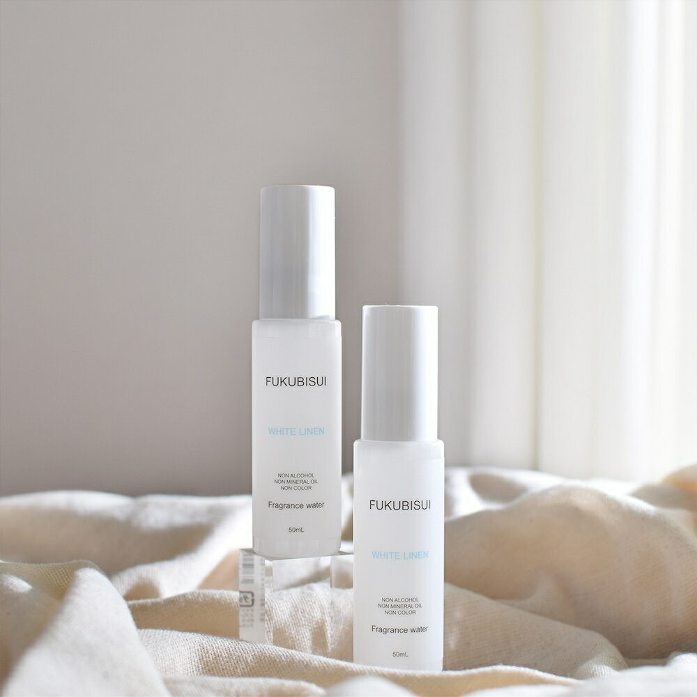 FUKUBISUI フレグランスウォーター ホワイトリネン 50ml＜ボディローション＞ 福美水 フクビスイ ふくびすい 2