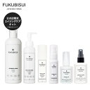 FUKUBISUI (フクビスイ) エイジングケアキット (福美水500ml、パワーG セラム、エッセンスミルク、選べるクレンジング、ごまオイル、スカルプローションの計6点)