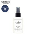 FUKUBISUI(フクビスイ)メンズシーズンギフト2【送料無料】 (スカルプローション)【ラッピング】