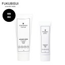 【公式】 FUKUBISUI（フクビスイ） 夏のUVケアキット(クリームジェル、UVクリーム)|お手持ちの化粧水にプラスしてお悩み解決シリーズ|スキンケア 敏感肌 乾燥肌