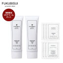 福美水の人気アイテムを一度に体験できる！ セット内容： ・福美水 FUKUBISUI UVクリーム SPF48 PA+++　50g x 2本 ・福美水クレンジングオイルパウチ x 3 ・福美水クレンジングミルクパウチ x 3 ※ご注文確定後、3営業日以内の発送を心がけております。これからのシーズンの必需品 福美水 FUKUBISUI UVクリームキット セット内容 福美水 FUKUBISUI UVクリーム SPF48 PA+++　50g×2 紫外線ケアは今や365日マスト。 春夏は地面の跳ね返りで下から紫外線を受けるし、秋冬は太陽が低い位置にあるので日差しが顔にまっすぐに当たってしまうんです。 毎日のことなのでできるだけ肌にやさしい日焼け止めでないと、敏感肌は荒れてしまいますね。 そこで、FUKUBISUIの”和の植物”を生かしてご愛用いただいている方々が満足するよう、高SPFながら潤わせ、ダメージケアできるUVクリームを開発いたしました。 高SPFなのにゴワゴワキシキシしない、白く残らない、そして何より、私のような肌が弱い人が使えるって、実現するのが本当に大変。試作を何度も重ねました。 多くの人に！と、透明タイプでテクスチャーはベタベタしないサラッとしたタイプ。 顔はもちろん体にも使えるようにと日焼け止めにしては容量多めの50g。 お値段もお手頃で手が届きやすく。みなさまの生活のシーンにあわせ、ぜひこのUVクリームをお役立ていただけたら嬉しいです。 【肌荒れを防いでたっぷりうるおう、福美水のUVクリーム】 ノンケミカル処方(紫外線吸収剤不使用）、ウォータープルーフ、白く残らない顔・からだ用日焼け止めクリーム。 専用クレンジング不要で、ベタつかず、サラリと仕上がります。SPF48 PA+++ 【肌にやさしい成分をたっぷり配合】 紫外線吸収剤、アルコール、パラベン、合成香料、合成着色料不使用です。透明タイプで全肌質対応。ウォータープルーフで水にも安心です。ヨモギ、クマザサ、白樺樹液をはじめ、ユーカリ葉エキス、アロエベラ葉エキス、オクラ果実エキス、ゲットウ葉エキスなどの和ハーブエキスが肌荒れを防ぎ、紫外線のダメージをしっかりとケアしてくれる日焼け止めです。 福美水 FUKUBISUI クレンジングオイルパウチ×3 肌への負担を考慮した、ダメージを最小限にしたクレンジングオイル。優しくダメージの少ない使い心地を、美容液にも使われる11種のボタニカルオイル※を86%以上も配合することで実現。 ※（グレープシード油、スクワラン、ホホバ油、アルガンオイル、オリーブ油、メドウフォーム油、アボカド油、ローズヒップ油、マカデミア種子油、アレンジ果皮油、ローズマリー葉油） 福美水 FUKUBISUI クレンジングミルクパウチ×3 玄米1kgからたった1gしか採れない貴重なコメ胚芽油配合。 美肌、エイジングケア※に最適な美容成分が豊富です。 ※（年齢に応じた化粧品等によるケア） コメ胚芽油をはじめ、美容液成分を91％も配合しているので 和の植物エキスが肌荒れを防ぎ、たっぷりの美容成分が入り込みます。 贅沢に配合した3種の美容オイル※と和の植物エキスが肌荒れを防ぎ、 ナチュラルメイクを穏やかに落とし、しっとりやわらかな肌に導きます。 心地よい柑橘系の香り。植物系界面活性剤使用。 ※（シュガースクワラン、ツバキ種子油、コメ胚芽油） 開発者が教える！オススメの使い方 使用量：（顔の場合）パール大 手のひらにUVクリームをパール大とり、顔全体にやさしくこすらずふわっとのせていきます。 細かい部分は薬指をつかってなじませて。　 テクスチャーは出すと白いですが、しっかり馴染ませると透明に。少し厚めに塗ると白さが残るのでトーンアップしたい人には厚めにぬるのがおすすめです。 UVクリームをぬった日はしっかり落とせるクレンジングオイルを使って。 オイルを手に取り顔全体にやさしくなじませてメイクを浮かせます。メイクとなじんだらぬるま湯を手に取り少しなじませ（乳化させ）しっかり洗い流します。 UVクリームをぬっていない日やナチュラルメイクの日は穏やかにメイクを落とすクレンジングミルクで。 ミルクを手に取り顔全体にやさしくなじませてメイクを浮かせます。メイクとなじんだらぬるま湯でしっかり洗い流します。 日焼け後はアフターケアを忘れずに！！ 日焼けした肌は乾燥がすすみます。化粧水はいつもよりたっぷりと2度づけ3度づけ。その後のケアもいつもより気持ち多めにしてあげると◎ FUKUBISUI アレルギーや敏感肌、アトピーなど様々な肌トラブルに悩まされた経験から 「こんなのあったらいいな」を製品化した ゆらぎ肌で悩む現代女性のための総合化粧品ブランド &gt;&gt; FUKUBISUI ラインナップはこちら SPEC 商品名：福美水 FUKUBISUI UVクリーム SPF48 PA+++ 50g 内容量：50g 成分：シクロメチコン、酸化亜鉛、水、PEG-9ポリジメチルシロキシエチルジメチコン、ジメチコン、BG、メタクリル酸メチルクロスポリマー、シリカ、酸化チタン、ジカプリン酸ネオペンチルグリコール、ステアリン酸イヌリン、ハイドロゲンジメチコン、エチルヘキサン酸セチル、アクリレーツコポリマー、（ビニルジメチコン／メチコンシルセスキオキサン）クロスポリマー、水酸化Al、ジメチルシリル化シリカ、イソステアリン酸、フェノキシエタノール、塩化Na、（ジメチコン／ビニルジメチコン）クロスポリマー、チシマザサ水、シラカバ樹皮エキス、サトザクラ花エキス、カワラヨモギ花エキス、ユーカリ葉エキス、アロエベラ葉エキス、オクラ果実エキス、ゲットウ葉エキス、アスコルビン酸、リンゴ酸 生産：日本 ＜ご使用上の注意＞・傷やはれもの、しっしん等、異常のある部位にはお使いにならないでください。 ・お肌に異常が生じていないかよく注意して使用してください。 ・化粧品がお肌に合わないとき即ち次のような場合には、使用を中止してください。 そのまま化粧品類の仕様を続けますと、症状を悪化させることがありますので、皮膚科医等に相談されることをおすすめします。(1)使用中、赤味、はれ、かゆみ、刺激、色抜け(白斑等)や黒ずみ等の異常があらわれた場合(2)使用したお肌に、直接日光があたって上記のような異常があらわれた場合 ・傷やはれもの、しっしん等、異常のある部位にはお使いにならないでください。 ・使用後は必ずキャップをしめてください。 ・目に入ったときは、こすらずすぐに洗い流してください。 ・直射日光や高温多湿を避け、お子様の手の届かないところに保管してください。 ・日焼け止め効果を保つために、十分な量をむらなくのばし、タオルでお肌をふいた後などは、こまめにつけ直してください。衣類についた場合は、すぐに洗剤で洗ってください。 販売業者名：福美人株式会社 広告文責：福美人株式会社　03-5428-4343 商品区分：化粧品