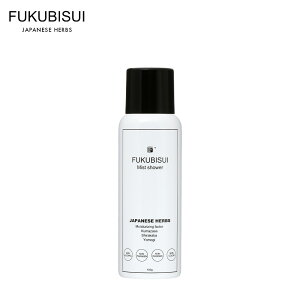 FUKUBISUI（フクビスイ） 福美水（顔・からだ用化粧水）ミスト 100g 【ミストシャワー】　|　化粧水 スキンケア 敏感肌 乾燥肌 ゆらぎ肌 現代肌 全身用 低刺激 メンズコスメ UVケア