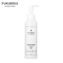 FUKUBISUI(フクビスイ) 福美水クレンジングミルク 150g | 化粧水 スキンケア 敏感肌 乾燥肌 ゆらぎ肌 現代肌 全身用 低刺激 メンズコスメ