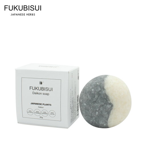 FUKUBISUI(フクビスイ) 福美水ダイコンソープ 80g(練り時) | 化粧水 スキンケア 敏感肌 乾燥肌 ゆらぎ肌 現代肌 全身用 低刺激 メンズコスメ/gw FUKUBISUI(フクビスイ) 福美水ダイコンソープ 80g(練り時) | 化粧水 スキンケア 敏感肌 乾燥肌 ゆらぎ肌 現代肌 全身用 低刺激 メンズコスメ/gw
