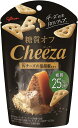 江崎グリコ 【糖質オフチーザ】(ダブルチーズの黒胡椒仕立て)40g×10個 糖質オフ ワインに合う おつまみ おつまみセット スナック菓子 チーズ チーズスナック ハイボール おやつ つまみ お菓子