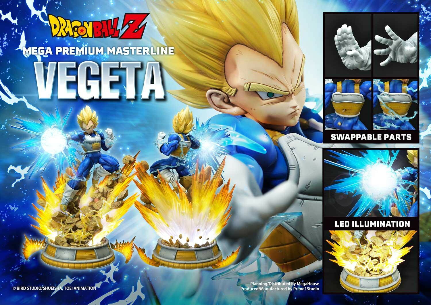 其之千五百 prime1×megahouse ドラゴンボール超 ゴールデンフリーザ 