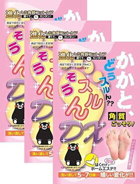 かかと どうスルん?? そうスルんDX かかと 3個セット　まとめ売り 角質除去 かかとケア フットケアかかと 角質除去 足裏 フットケア ピーリング ペロリン ベビーフット同様 かかとケア 足裏シート