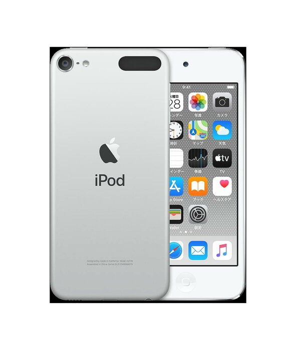 APPLE アップル iPod touch 7世代 本体 MVJD2J/A iPod touch 256GB シルバー