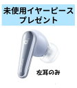 y ǂ ẑ Anker sound core Liberty 4 XJCu[ Ki Ў  