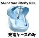 ygpz[dP[X̂ Anker soundcore Liberty4 NCCgu[ Ki [dP[X{  