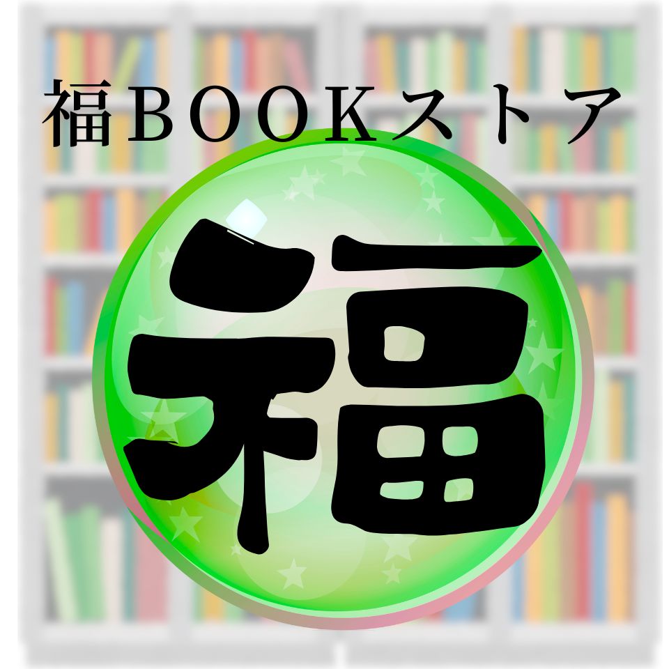 Shop icon