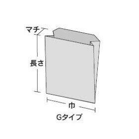 初回購入限定 クーポン【ニュー耐油袋　G−中】3000枚