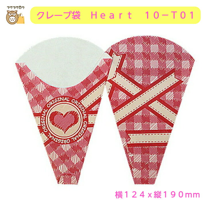  ݥڥ졼ޡHeart10−T01100