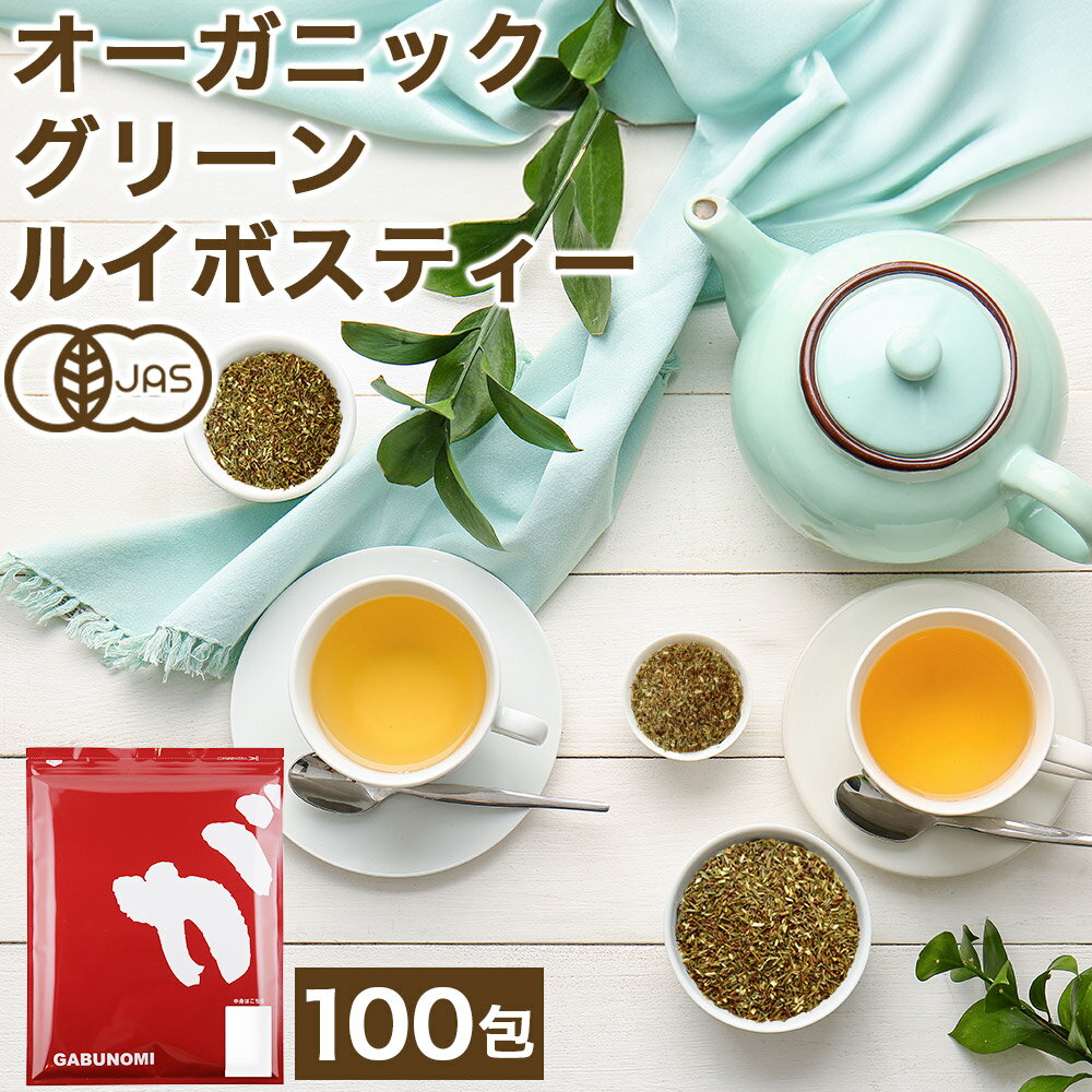 【2個で10%OFFクーポン有】 【5月27日