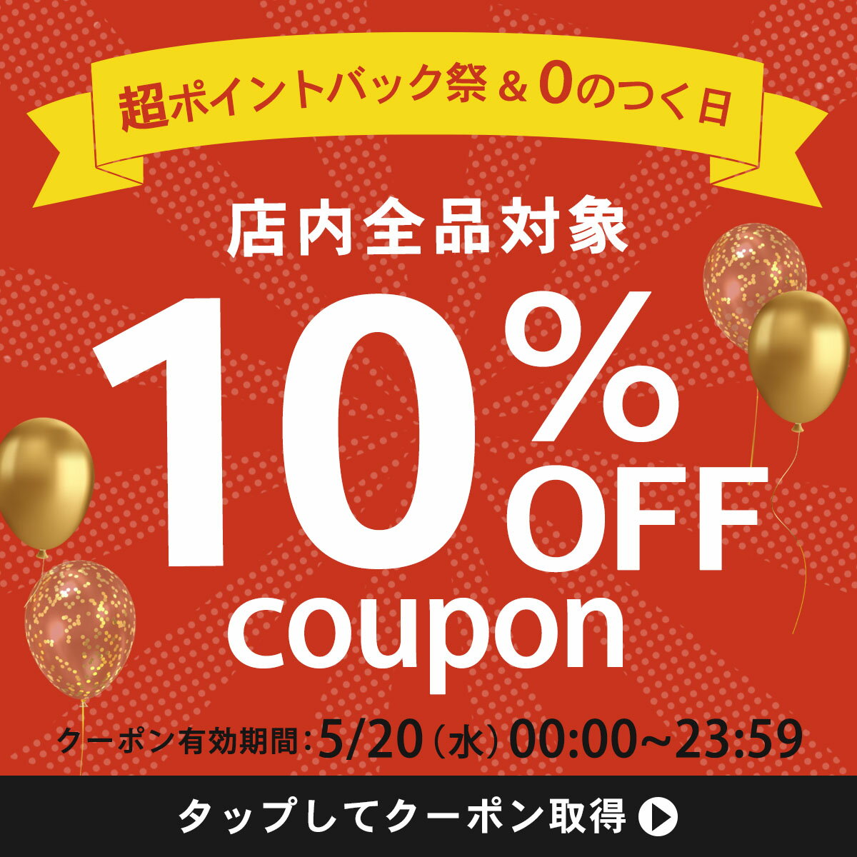【10%OFFクーポン発行中】 オーガニック ...の紹介画像2
