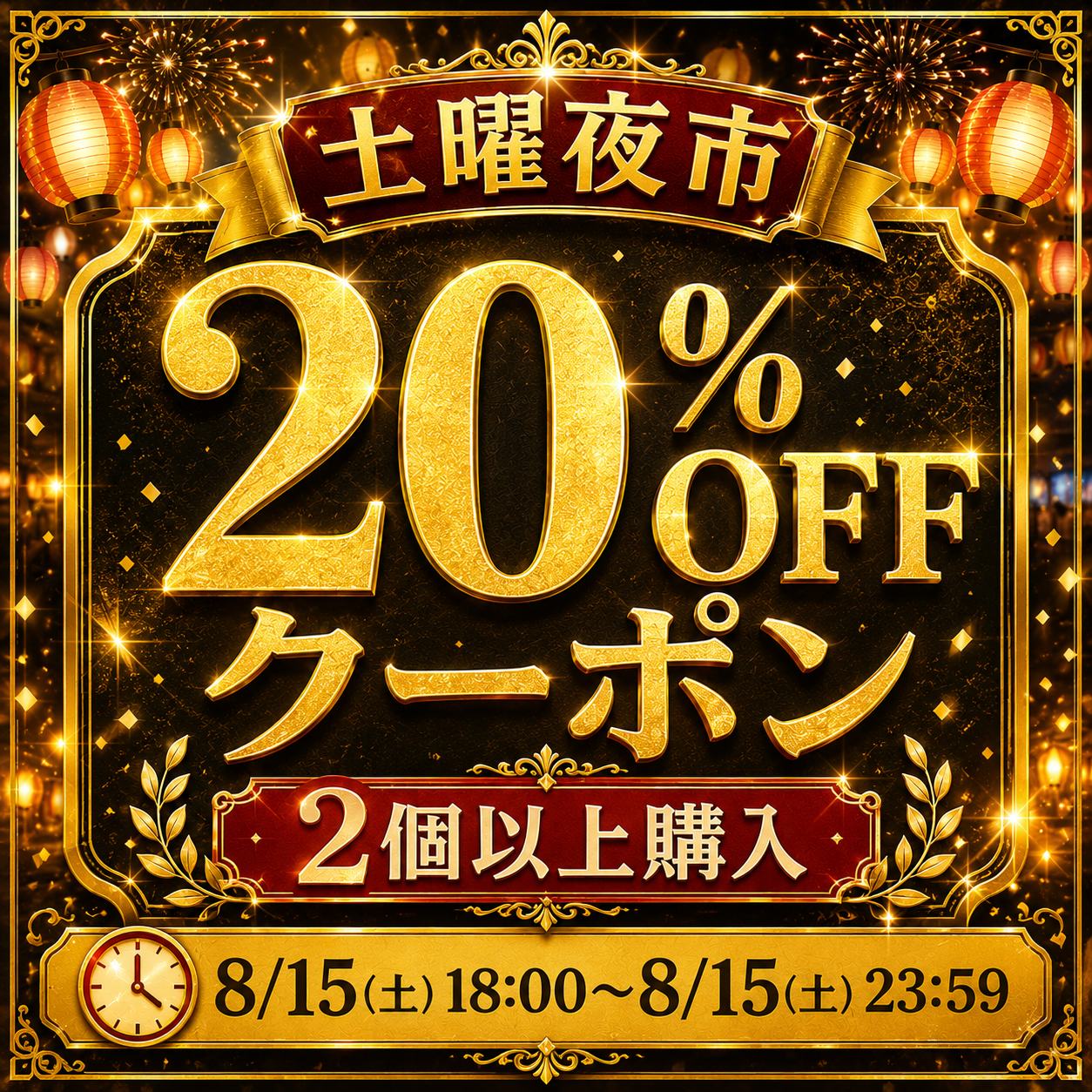【夜市MAX20%OFFクーポン】 【注文から6～14日内に発送】ハーブティー オーガニッ...