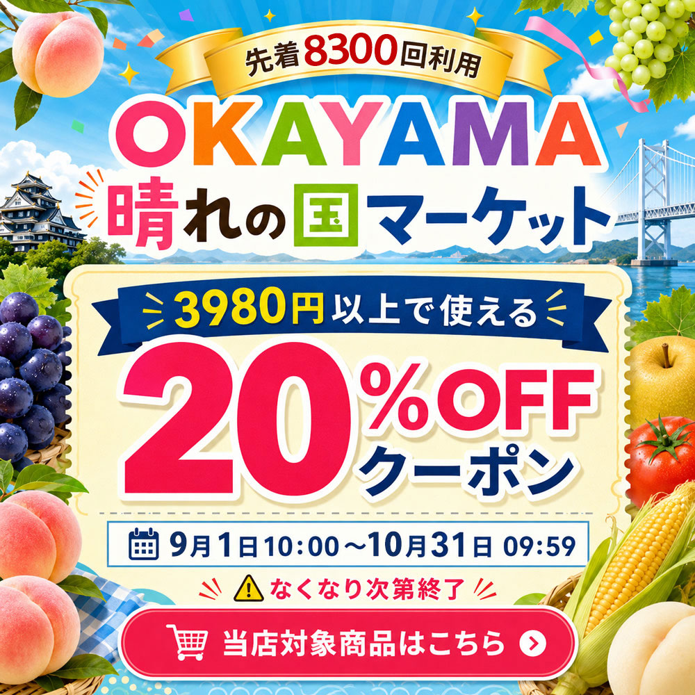 【最大20%OFF岡山クーポン】 【9月16日～30日発送分】 ルイボスティー オーガニック 有機 JAS 100包 植物由来 ティーバッグ ルイボス茶 福袋 煮出し 水出し アイスティー ハーブティー お茶 紅茶 美容茶 健康茶 ノンカフェイン ふくちゃ がぶ飲み ルイボス ダイエットティ fukucha-10000120 健康茶通販×ふくちゃ楽天市場店 サンプル画像2