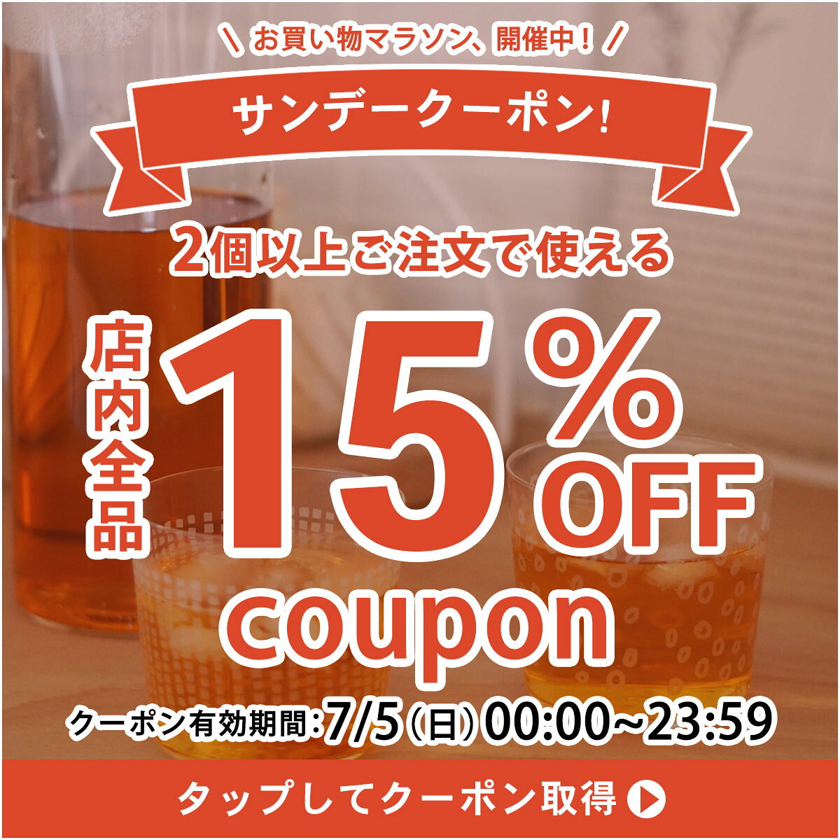 【サンデークーポン発行中】 【7月13日〜21日発送分】 オーガニック グリーンルイボスティー 2g×100包 植物由来 ティーバッグ 有機JAS ノンカフェイン 健康茶 美容茶 グリーン ルイボス 茶 ruibosu ハーブティー 送料無料 ミネラル 子育て 育児 お茶 がぶ飲み ふくちゃ fukucha-10000480 健康茶通販×ふくちゃ楽天市場店 サンプル画像2