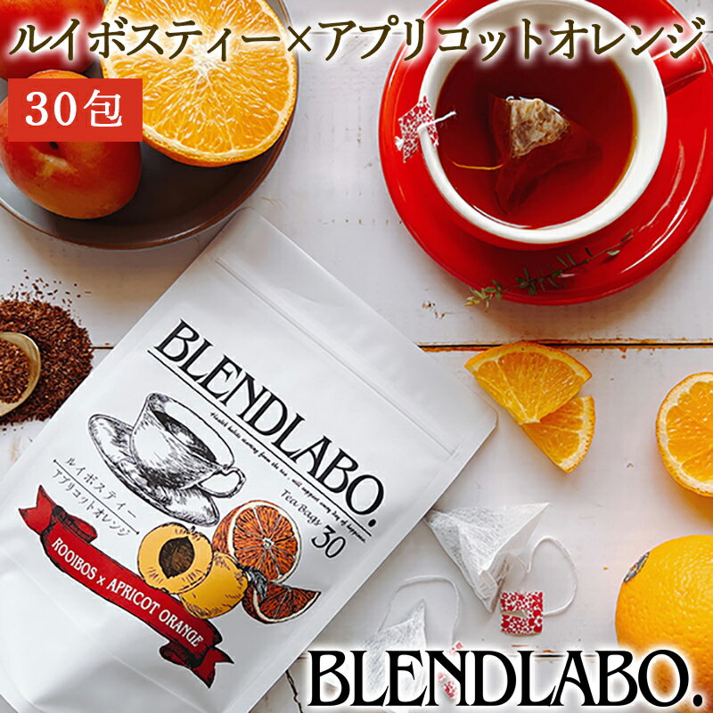 ʸ614ȯ ե졼Сƥ 륤ܥƥ ץꥳåȥ ̵ Υ󥫥ե ƥХå 30 դ ץꥳå  ߤ Blend LABO.