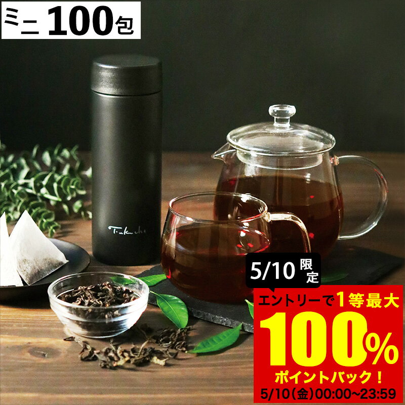 【台湾青茶】 凍頂烏龍（トウチョウウーロン） 50g×3 (合計150g)