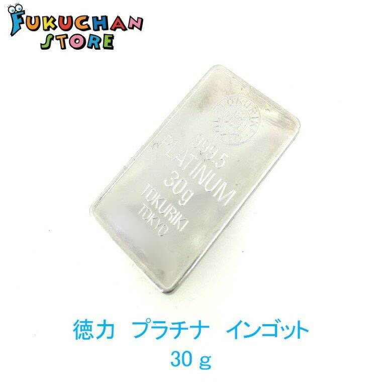 即納 　 1KG ランダムブランド シルバーバー 99.9% ※※ 純銀 インゴット ingot シルバーバー SILVER 1kg 1000グラム 1000g【弊社発行保証書付き】